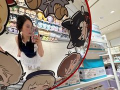 -丰盛里