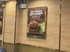 -华天延吉餐厅(西四总店)