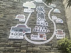 -虞山城墙