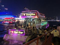 -珠江夜游广州塔·中大码头