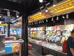 -乾芝斋·苏式糕点·碧螺春茶酥(平江路店)