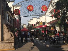 -炙韩料理·部队锅专门店