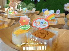 -湖锦酒楼·旗舰店(三阳总店)