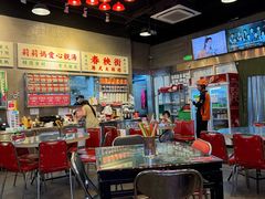 -憶廟街 X 沙角邨(太古城店)