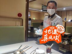 -海底捞火锅(银泰中心店)
