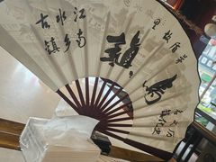 -外婆船宴餐厅·外婆喊你回家吃饭