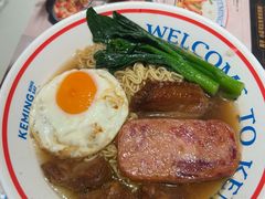 -克茗冰室(光明N次方公园店)
