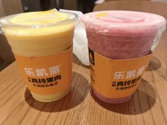 -乐凯撒披萨(喜荟城店)
