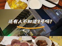 -天津瀚金佰九号温泉酒店(南楼地铁站店)