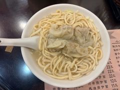 鲜肉云吞伊面-才福面家(德政中路店)