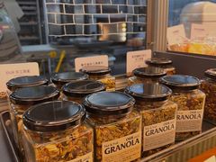 -OUR Bakery(三里屯太古里店)