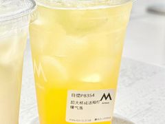 -M Stand(成都COSMO店)