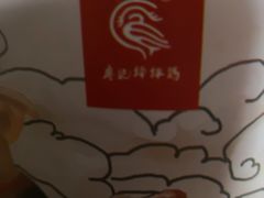 -廖记棒棒鸡(青岛万象城店)