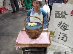 -CITY MART城市集市·里弄(北外滩来福士广场店)