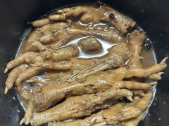 -NSK Trade City(Kuchai Lama)