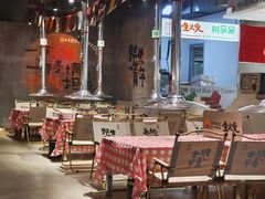 -生火火·小炉子炭烤(金楠天街总店)