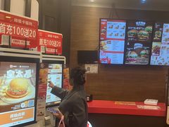 -汉堡王(天一广场店)
