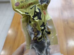 -宫品海参专卖店(静安大宁店)