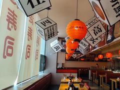 -莲寿司(国兴店)