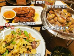-先记烧鹅王·本地粤菜(福永店)