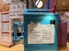 -猫的天空之城概念书店(景德镇陶溪川店)