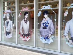 -好利来(荣民时代店)