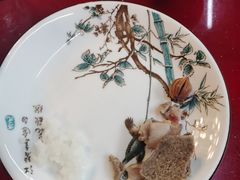 -老石黑山羊毛驴肉火锅(金凯广场店)