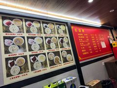 -文庙菜饭(四川北路店)