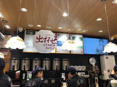 -茶颜悦色(岳麓山顶店)