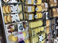 -大苹果面包生日蛋糕(明珠店)