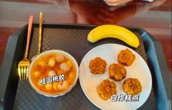 -宝馨月月子中心(友谊医院店)