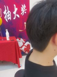 -吉艺心专业美发造型