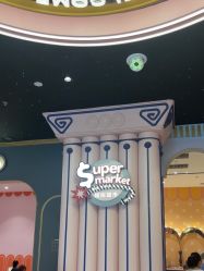 -meland亲子乐园•活动包场(北京亦庄龙湖天街店)