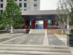 -西海子公园