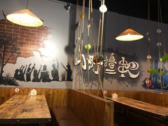 大堂-观景小胖烧烤(观景店)