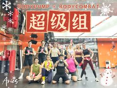 -威尔仕健身(新天地店)