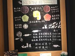 -星巴克(杭州大厦C座店)