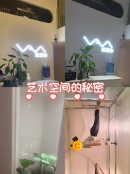 点击看大图 -兰瑜伽·普拉提·塑形