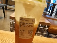 -喜茶(深圳东门1234店)