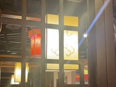 -大龙燚火锅