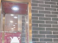 -点都德(龙之梦店)