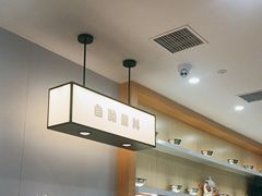 -吉野家(复兴路第二餐厅店)