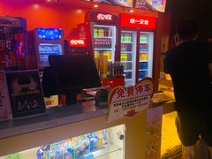 -星恒影城