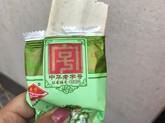 -康乐(滨江道店)