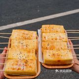 朋友们❗这家东北烧烤真的超正宗❗