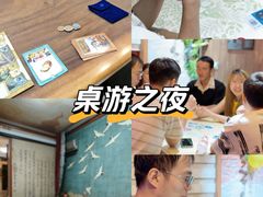 -中南大学湘雅二医院