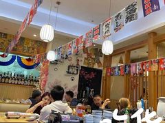 -林妈妈村·日式料理(宝山万达店)