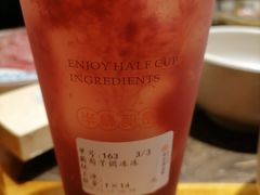 -书亦烧仙草(嘉新大厦店)