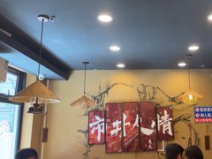 -川芙蓉·市井老川菜(人广店)