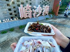 -坛南湾阿强农家乐.海鲜大排档老字号(福州地标美食店)